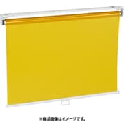 吉野 ローリン（遮光用）1×2 直付けタイプ イエロー YS-12RS-BA-Y