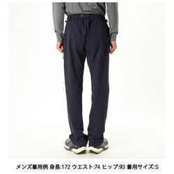 ヨドバシ.com - ミレー MILLET モンテローザパンツ メンズ