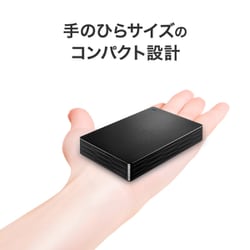 ヨドバシ.com - アイ・オー・データ機器 I-O DATA USB 5Gbps