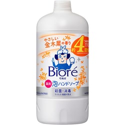 ビオレu泡ハンドソープ金木犀つめかえ 770ml [ハンドソープ]