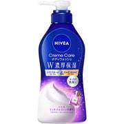 ニベア クリームケアボディウォッシュ W濃厚保湿 パリスリッチパルファンの香り ポンプ [ボディソープ]