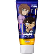 限定 クリアクリーンNEXDENT マイルドシトラス コナンデザイン 120g [歯磨き粉]