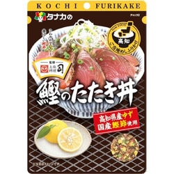 ご当地めしふりかけ 高知 鰹のたたき丼 25g