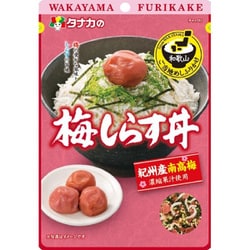 ご当地めしふりかけ 和歌山 梅しらす丼 25g