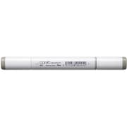 コピックスケッチ W5 Warm Gray No.5(ウォームグレイ No.5) 10214005