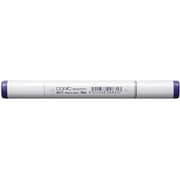 コピックスケッチ BV17 Deep Reddish Blue（ディープ・レディッシュ・ブルー） 10233107