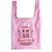 CHINA MARKET TOTE ピンク