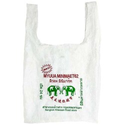 THAILAND MARKET TOTE ホワイト