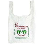 THAILAND MARKET TOTE ホワイト