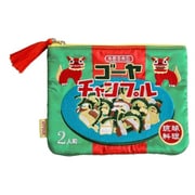 JAPAN ゴーヤチャンプルフラットポーチ