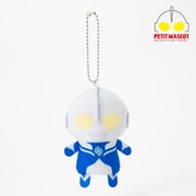 ウルトラマンシリーズ ぷちマスコットキーホルダー ウルトラマンコスモス