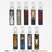 ウルトラマンシリーズ ランダムフライトタグ vol.5 1個 [コレクショントイ]