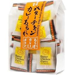 バターチキンあられ 53g