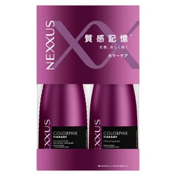 限定 ネクサス カラーフィックス ポンプペア [ヘアケア シャンプー トリートメント]