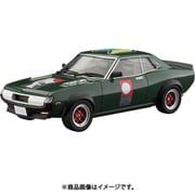 SP666 1/24 「よろしくメカドック」 トヨタ セリカ 1600GTV “松桐坊主” コミックス版 [組立式プラスチックモデル]