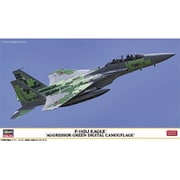 2524 1/72 航空自衛隊 F-15DJ イーグル “アグレッサー グリーンデジタル迷彩” （「081」） [組立式プラスチックモデル]