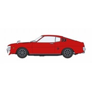 20795 1/24 トヨタ セリカ LB 1600GT w/レーシングジャケット [組立式プラスチックモデル]