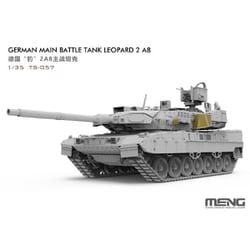 ヨドバシ.com - MENG MODEL メンモデル MTS057 1/35 ドイツ主力
