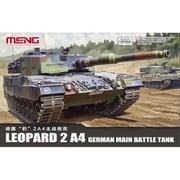 M72-009 1/72 ドイツ主力戦車 レオパルト2A4 [組立式プラスチックモデル]