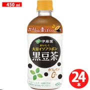 黒豆茶 おいしく大豆イソフラボン カフェインゼロ 450ml×24本 ホット&コールド