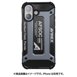 iPhone 17用 AVIREX 耐衝撃ケース アーミータフBL MD-75864-2