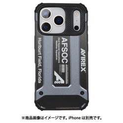 iPhone 17 Pro用 AVIREX 耐衝撃ケース アーミータフBL MD-75865-2