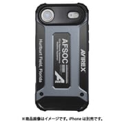 iPhone Air用 AVIREX 耐衝撃ケース アーミータフBL MD-75866-2