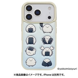 iPhone 17 Pro用 なんもの ぷくぷく背面ケース おにぎり MD-75884-1