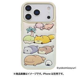 iPhone 17 Pro用 なんもの ぷくぷく背面ケース みんな MD-75884-2