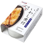 素材にこだわった国産いわし使用 いわし煮付100g