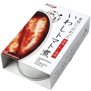 素材にこだわった国産いわし使用 いわしトマト煮 100g