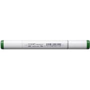 コピックスケッチ G09 Veronese Green(ヴェロネーゼ・グリーン) 10235009