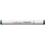 コピックスケッチ G17 Forest Green（フォレスト・グリーン） 10235107
