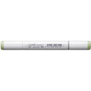コピックスケッチ G21 Lime Green（ライム・グリーン） 10235201