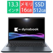 ノートパソコン/G6シリーズ/13.3型/Core Ultra 5 125U/メモリ 16GB/SSD 512GB/Windows 11 Home/Microsoft 365 Basic ＋ Office Home ＆ Business 2024/ネビュラブラック/ヨドバシカメラ限定モデル P1G6ZDBB