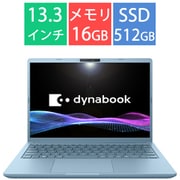 ノートパソコン/G6シリーズ/13.3型/Core Ultra 5 125U/メモリ 16GB/SSD 512GB/Windows 11 Home/Microsoft 365 Basic ＋ Office Home ＆ Business 2024/セレストブルー/ヨドバシカメラ限定モデル P1G6ZDBL