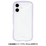 iPhone 17用 Chrome-CLケース Lavender iP25-61-CHC04