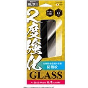 iPhone 17 Pro用 2度強化ガラス サラサラ防止紋 i39RGLAGW