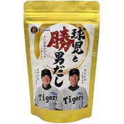 球児と勝男だし 出汁パック 64g（8g×8包）
