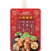 バンディットチキンウイングソース 100g