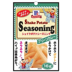 MC ポテトシーズニング グリーンカレー 16g