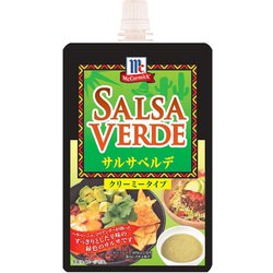 MC サルサ ベルデ 80g