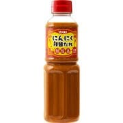 にんにく辣醤だれ