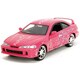 35876 ワイルド・スピード 1/24 HONDA INTEGRA TYPE R 1995 REMIX MODEL PINK [コレクションミニカー]