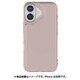 iPhone 17用 IIIIfitクリアケース ピンク IFT-183PK