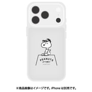 iPhone 17 Pro用 IIIIfitクリアケース スヌーピー SNGG-169A