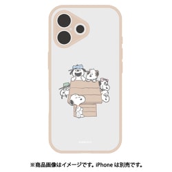 iPhone 17用 プランプフレームケース ピーナッツ キョウダイ SNGG-170C