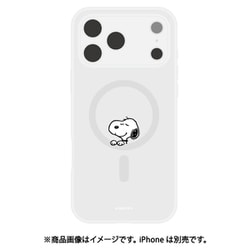 iPhone 17 Pro Max用 MagSafeプランプフレームケース スヌーピー SNGG-177A