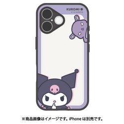 iPhone 17用 プランプフレームケース クロミ SANG-579KU