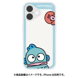 iPhone 17用 プランプフレームケース ハンギョドン SANG-579HG